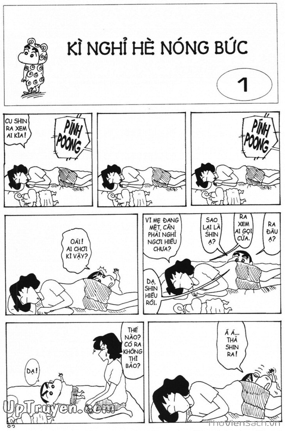 Truyện Tranh Shin - Cậu Bé Bút Chì trang 3