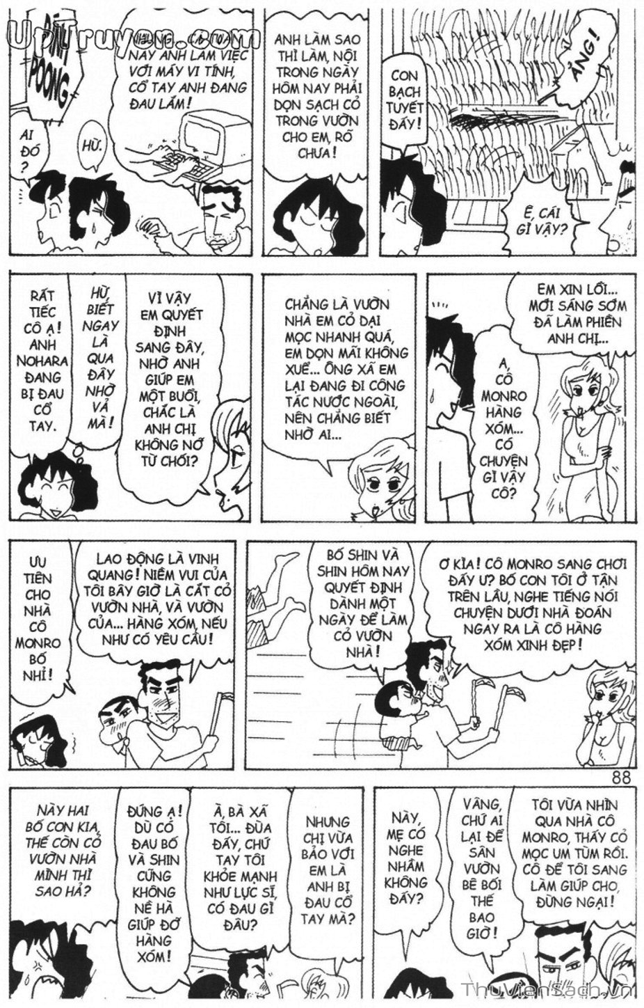 Truyện Tranh Shin - Cậu Bé Bút Chì trang 3