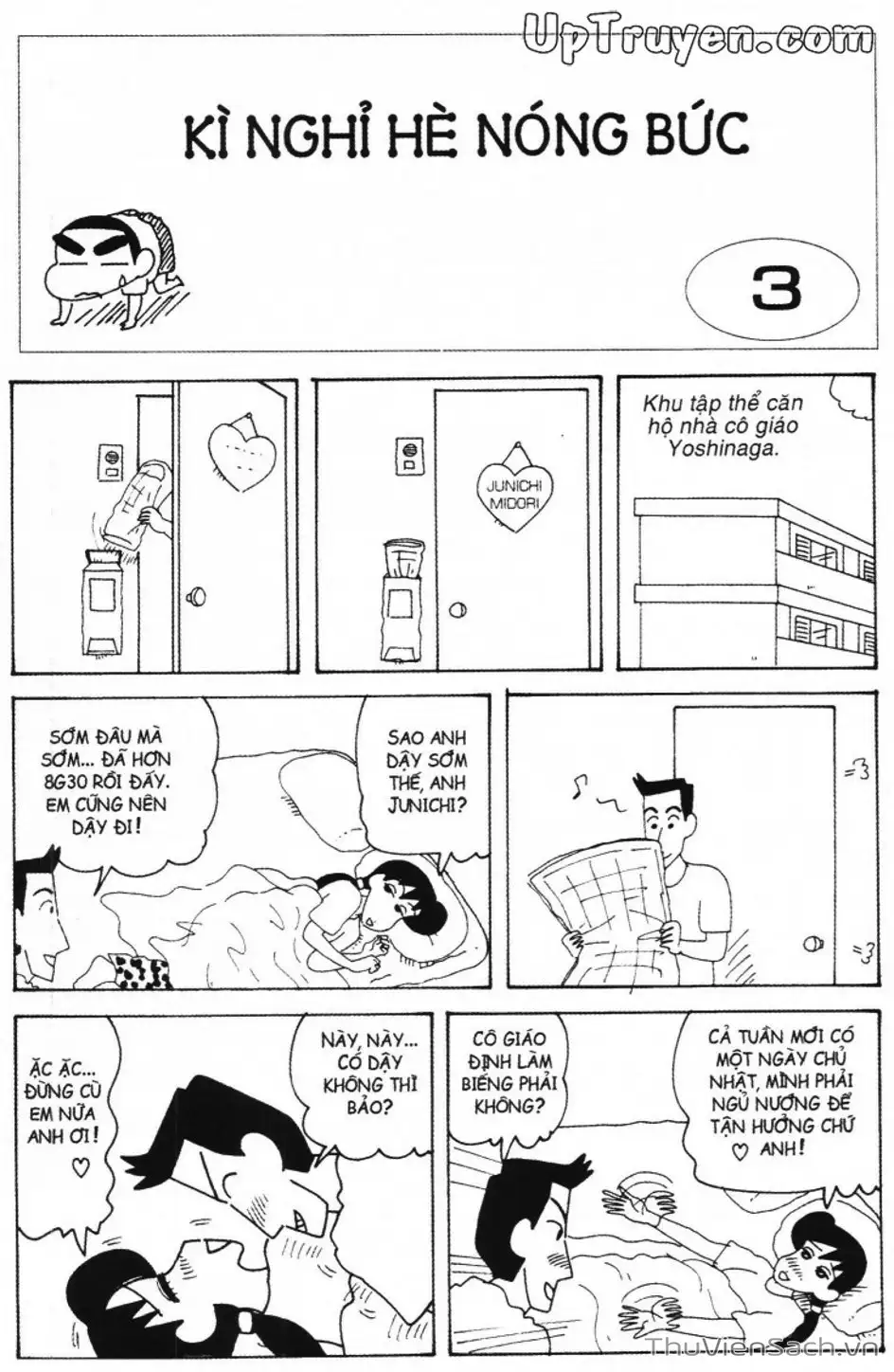 Truyện Tranh Shin - Cậu Bé Bút Chì trang 3