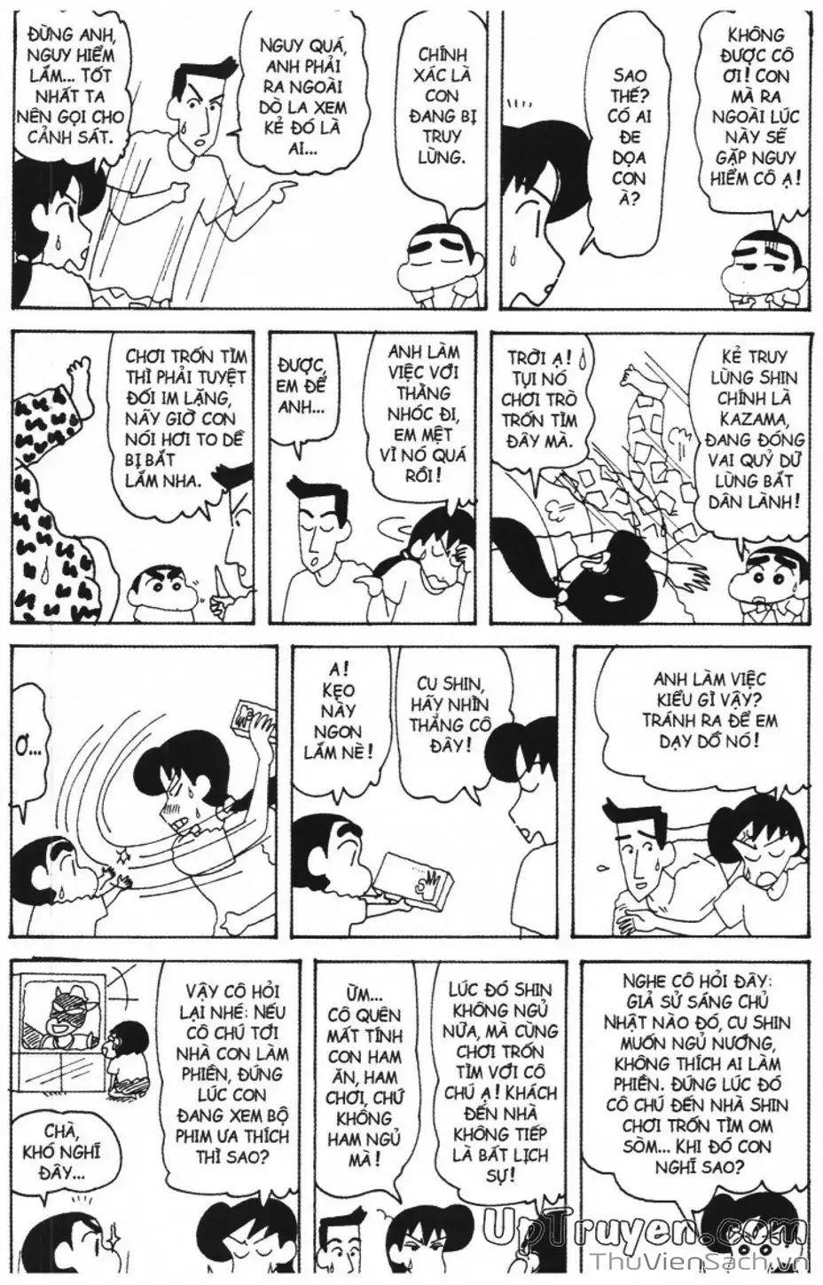 Truyện Tranh Shin - Cậu Bé Bút Chì trang 3