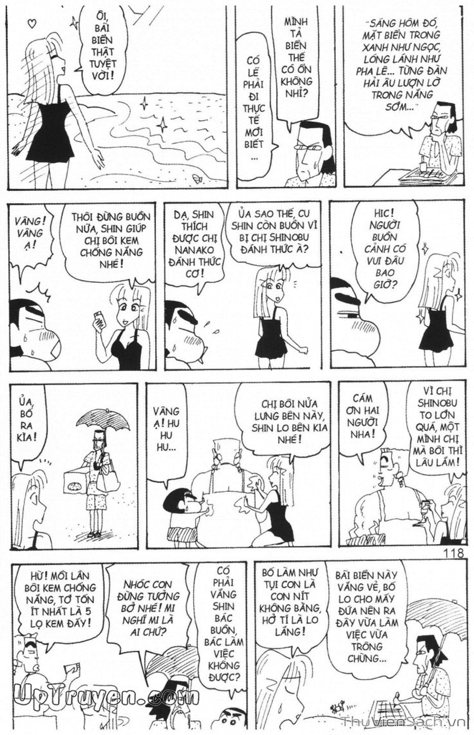 Truyện Tranh Shin - Cậu Bé Bút Chì trang 3