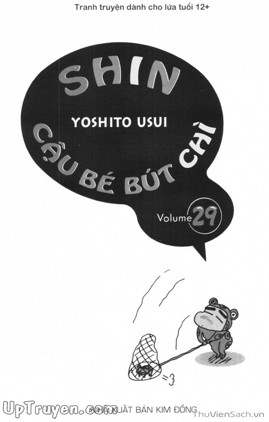 Truyện Tranh Shin - Cậu Bé Bút Chì trang 3