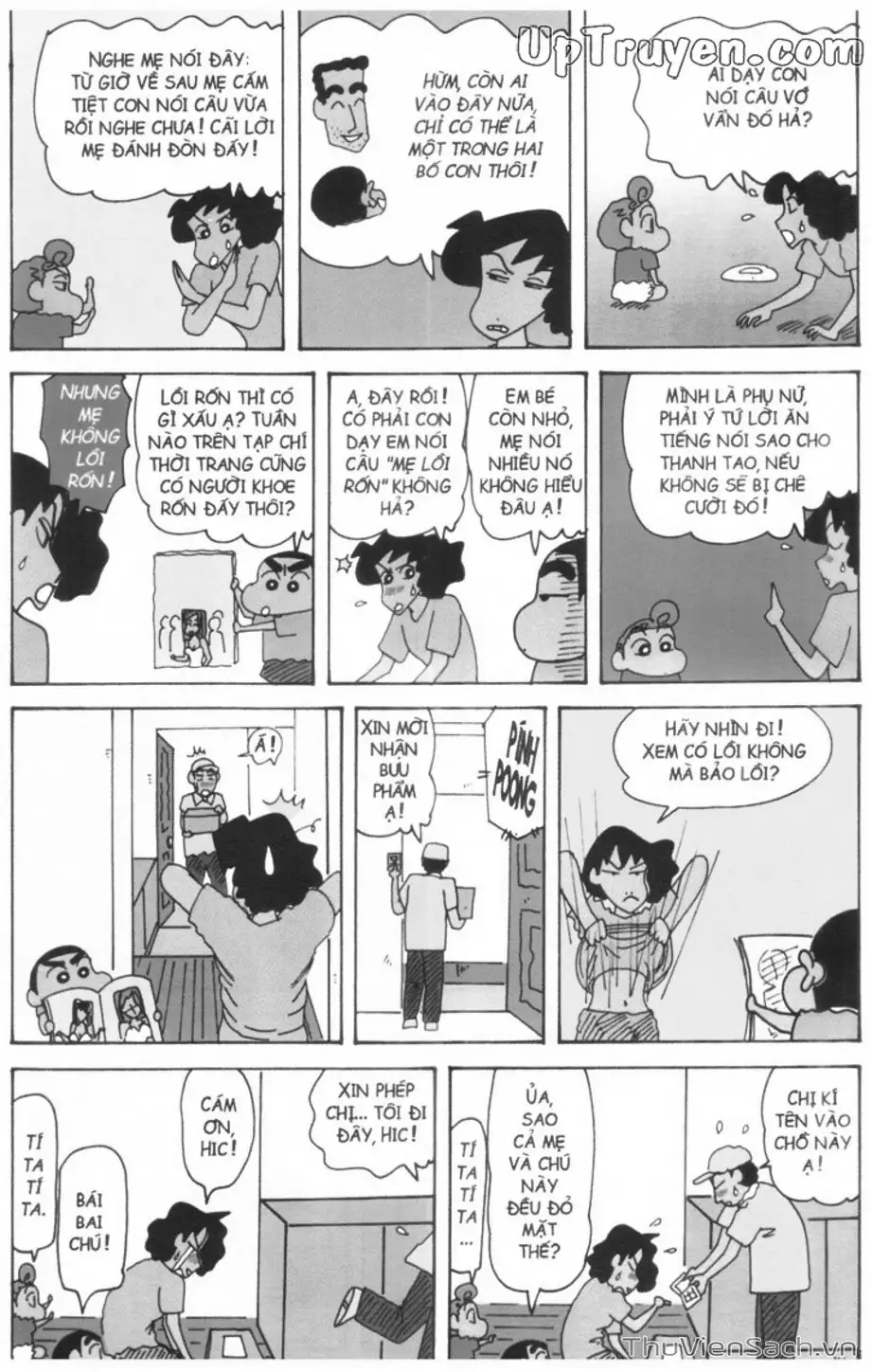 Truyện Tranh Shin - Cậu Bé Bút Chì trang 3