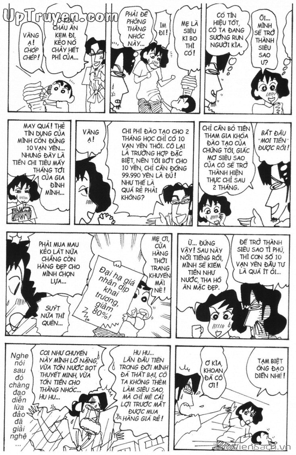 Truyện Tranh Shin - Cậu Bé Bút Chì trang 3