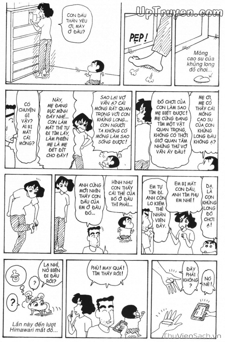 Truyện Tranh Shin - Cậu Bé Bút Chì trang 3