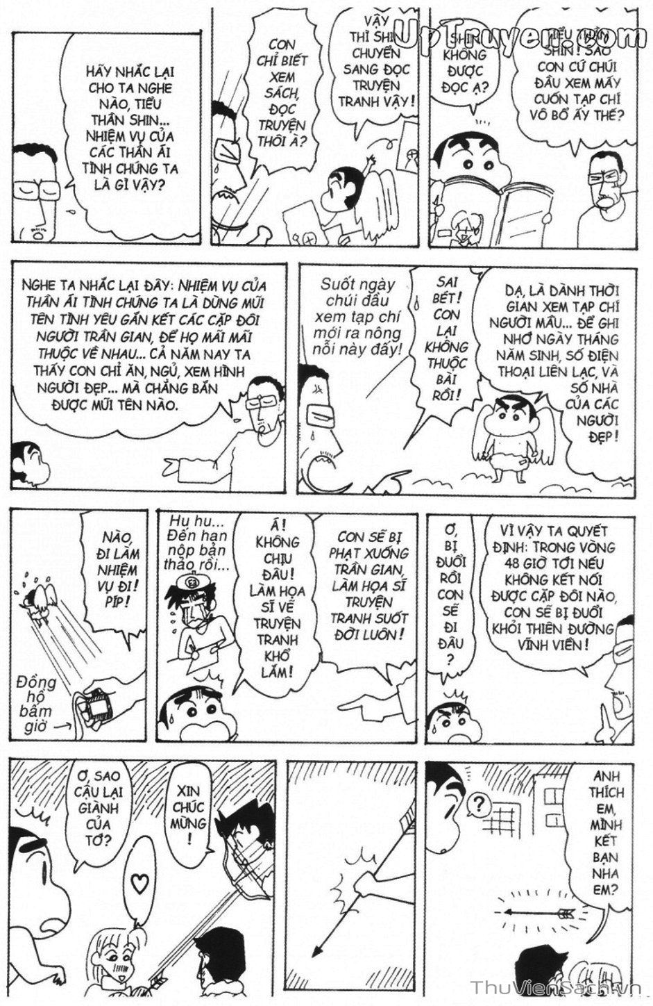 Truyện Tranh Shin - Cậu Bé Bút Chì trang 3
