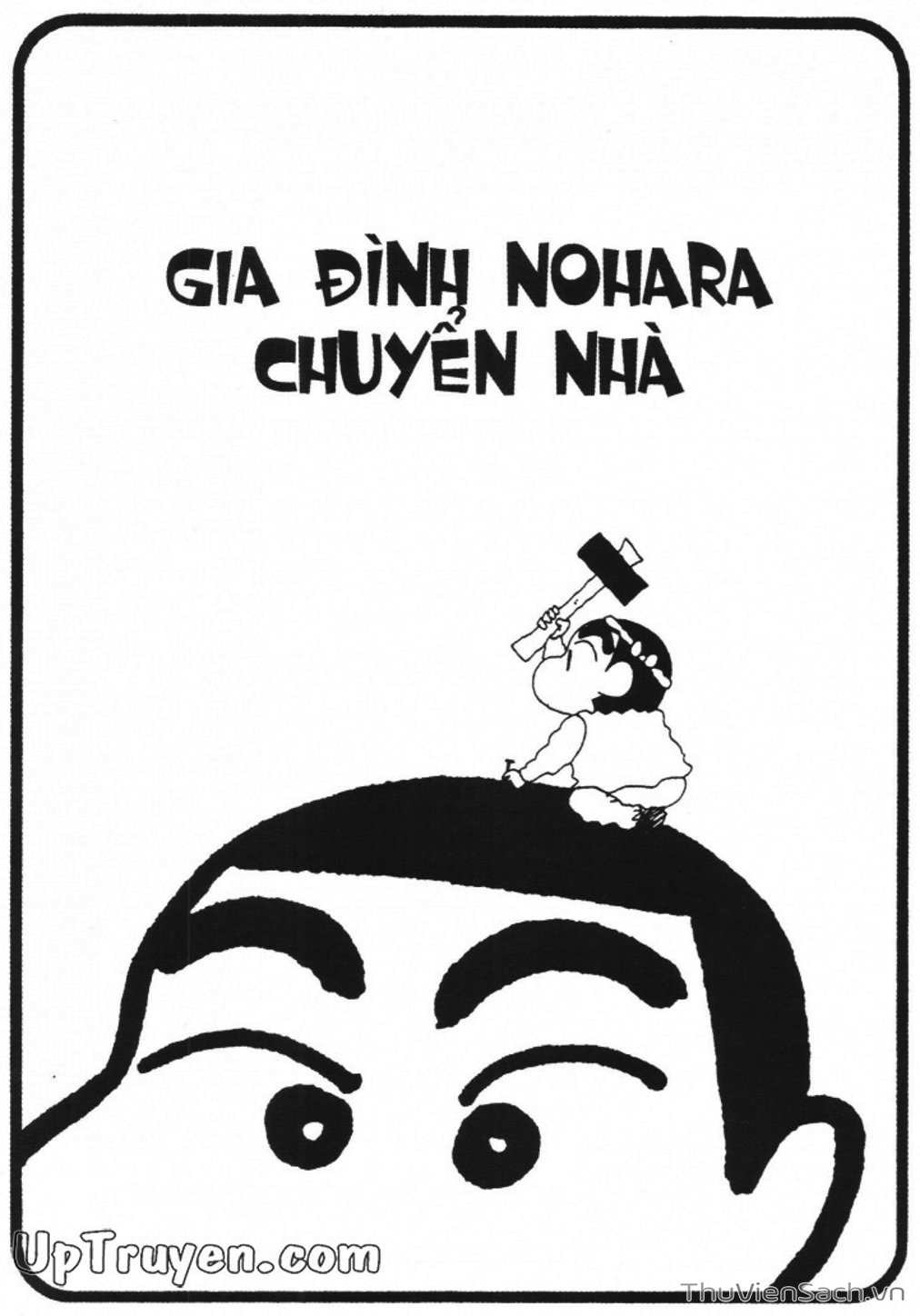 Truyện Tranh Shin - Cậu Bé Bút Chì trang 3