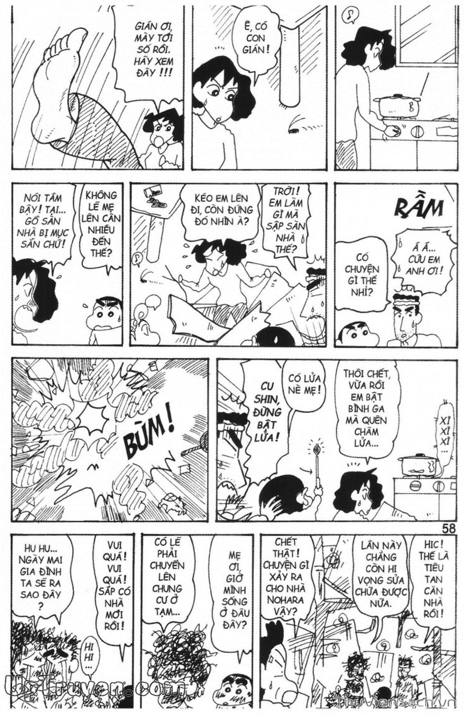 Truyện Tranh Shin - Cậu Bé Bút Chì trang 3