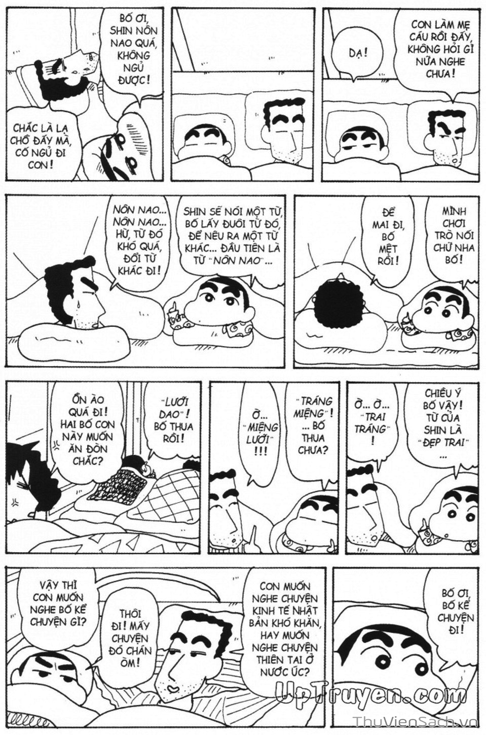 Truyện Tranh Shin - Cậu Bé Bút Chì trang 3