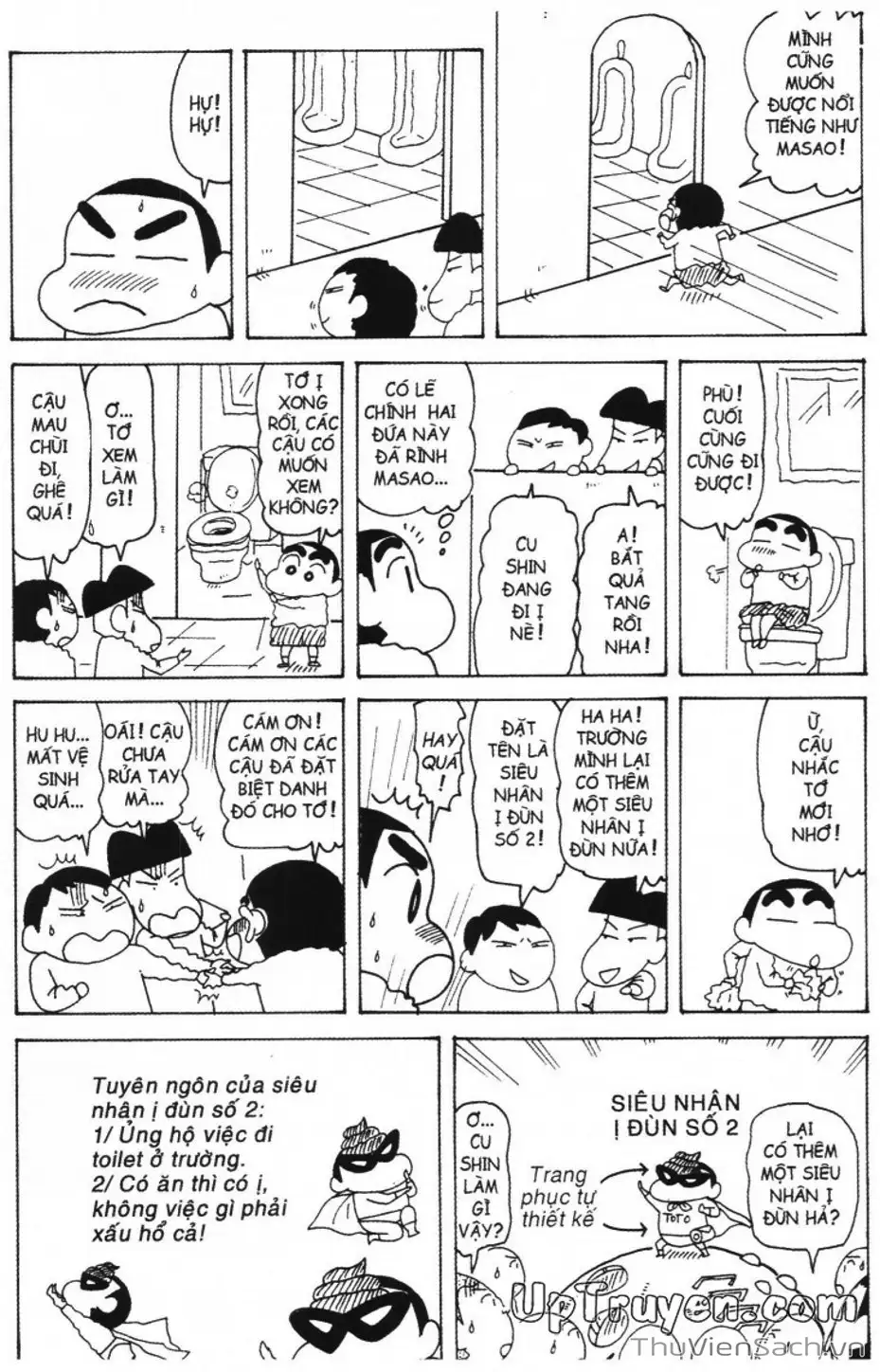 Truyện Tranh Shin - Cậu Bé Bút Chì trang 3