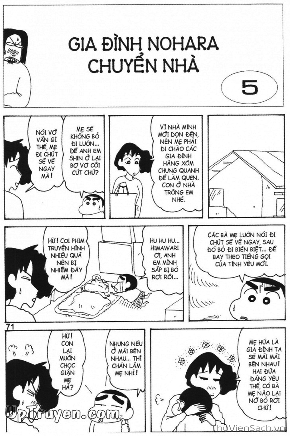 Truyện Tranh Shin - Cậu Bé Bút Chì trang 3