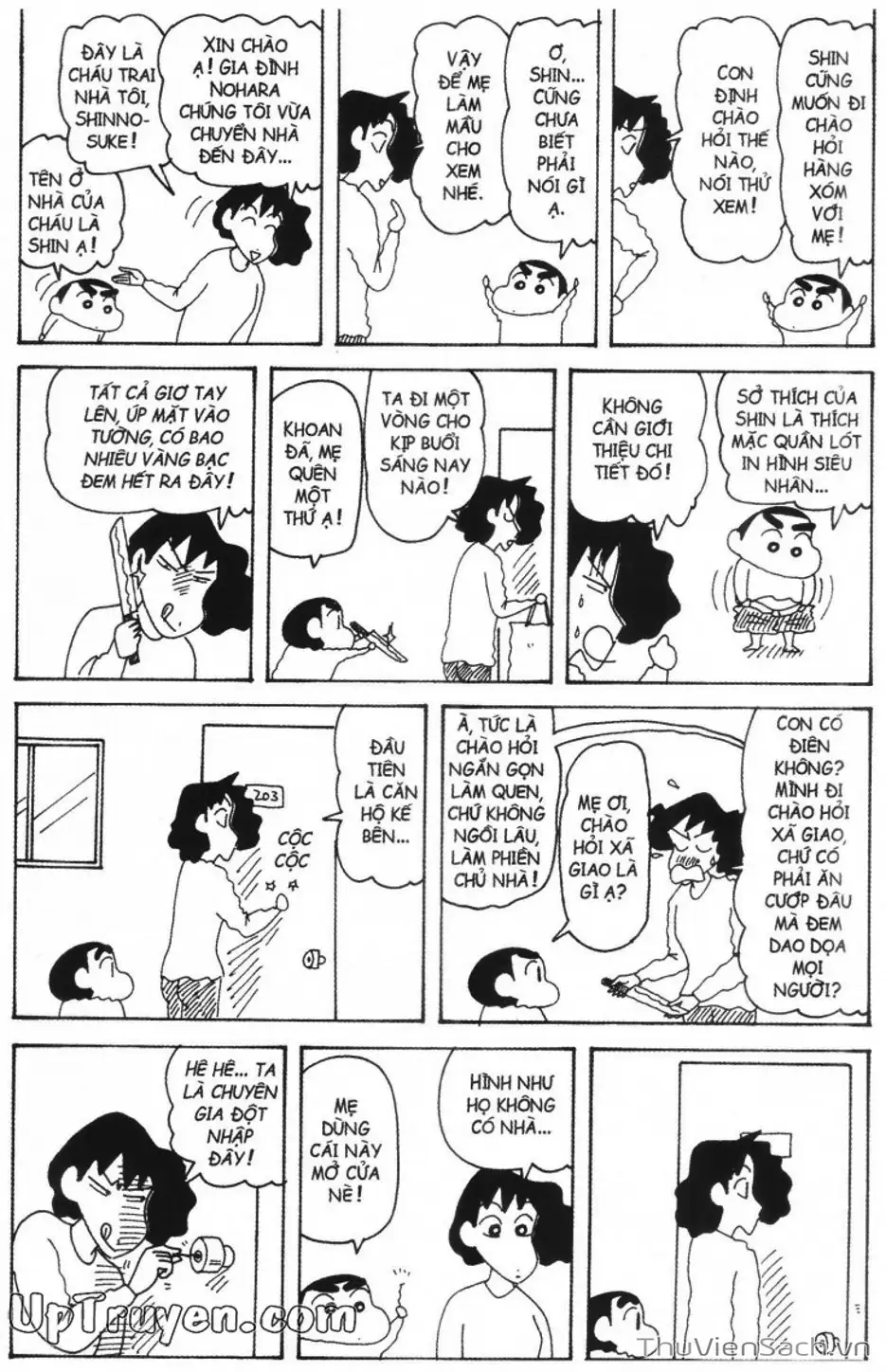 Truyện Tranh Shin - Cậu Bé Bút Chì trang 3