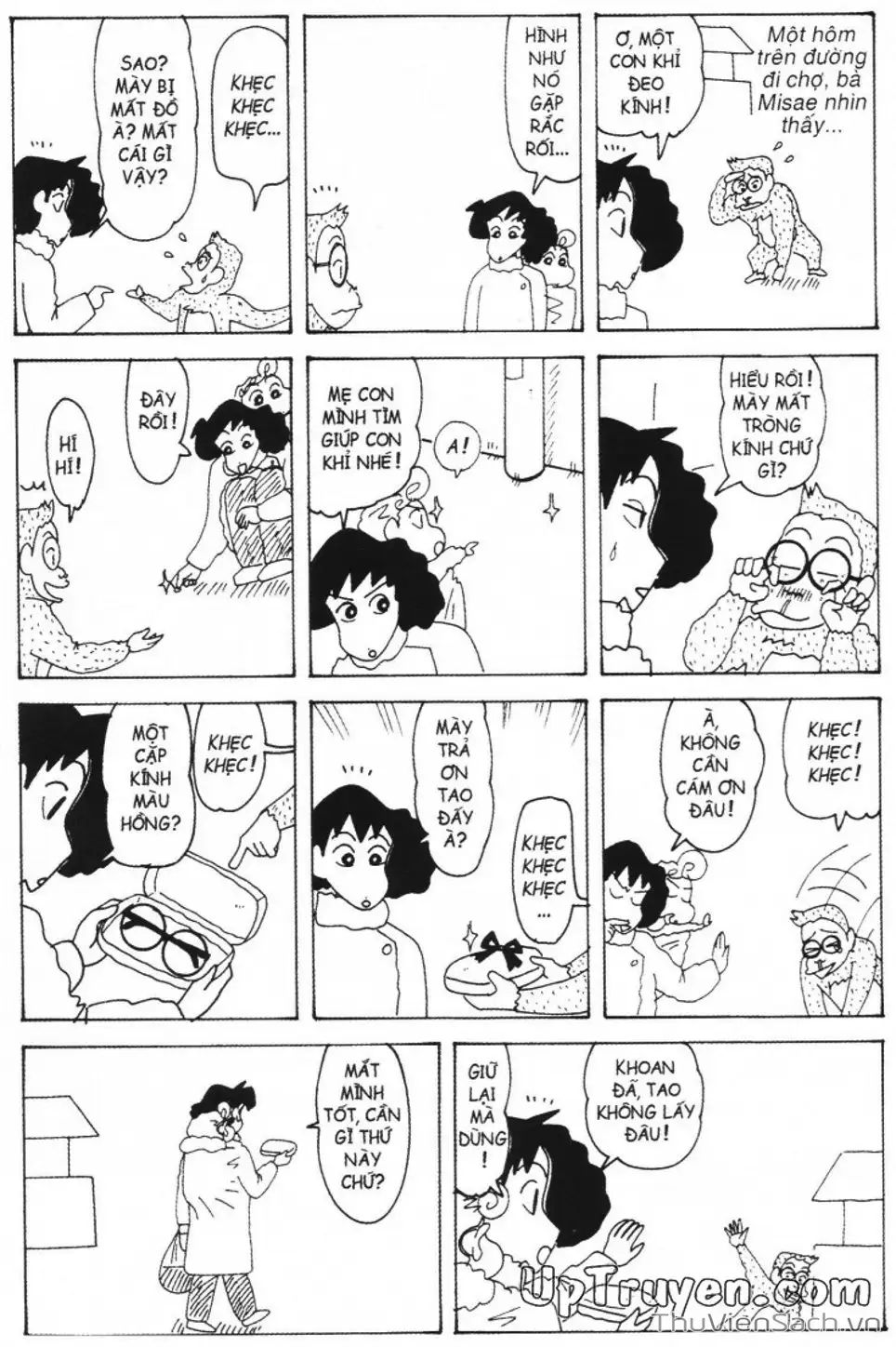 Truyện Tranh Shin - Cậu Bé Bút Chì trang 3