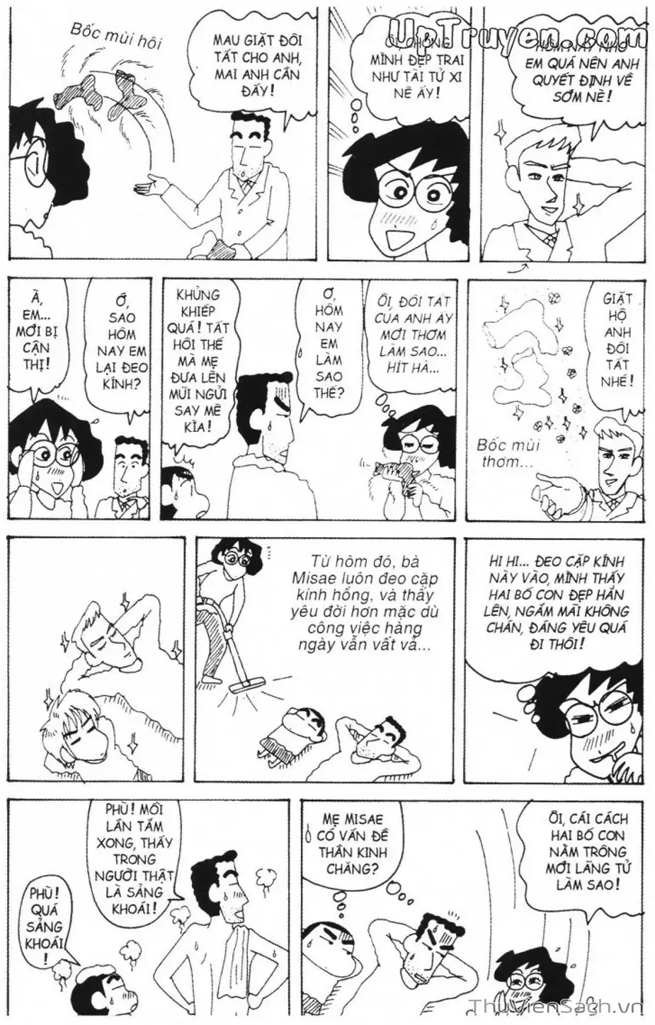 Truyện Tranh Shin - Cậu Bé Bút Chì trang 3