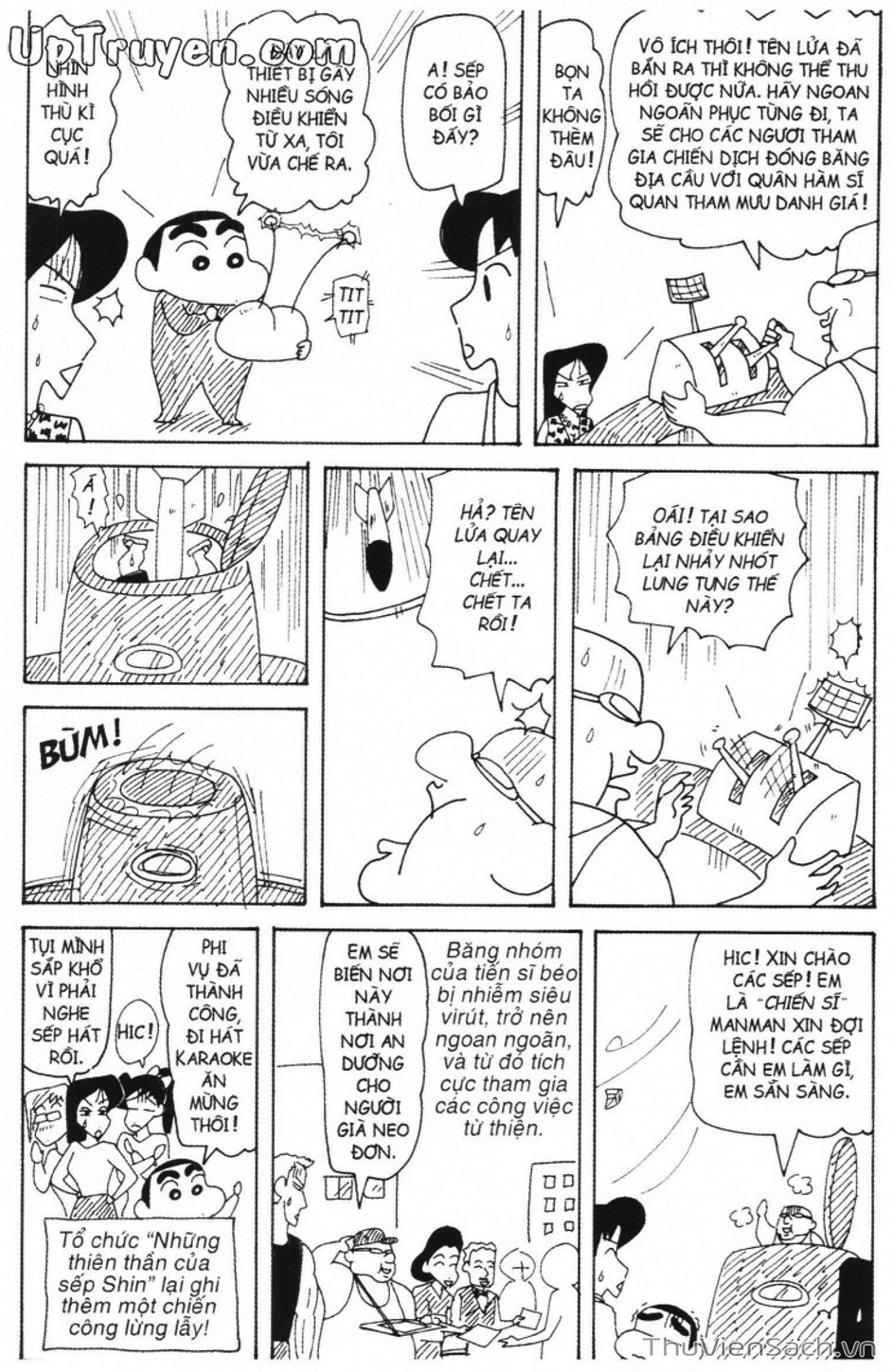 Truyện Tranh Shin - Cậu Bé Bút Chì trang 3