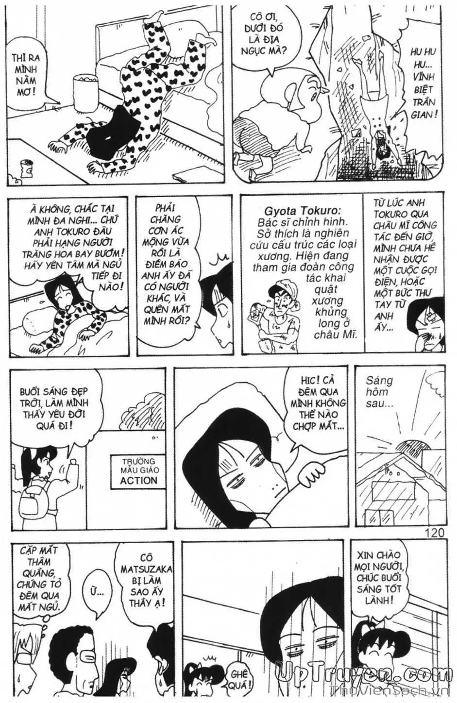 Truyện Tranh Shin - Cậu Bé Bút Chì trang 3