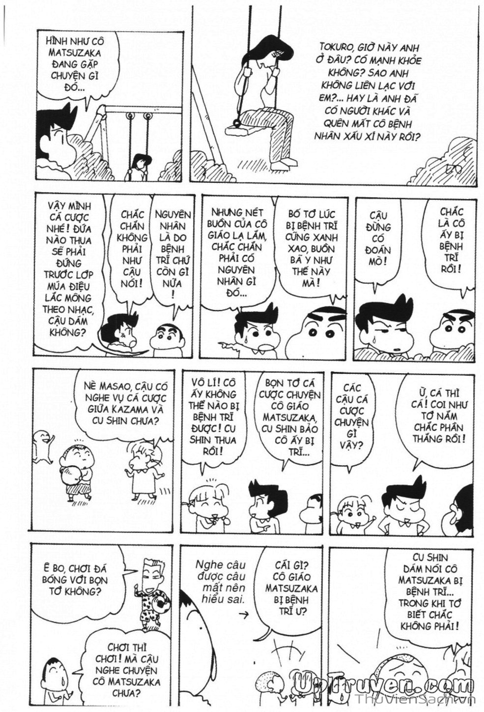 Truyện Tranh Shin - Cậu Bé Bút Chì trang 3