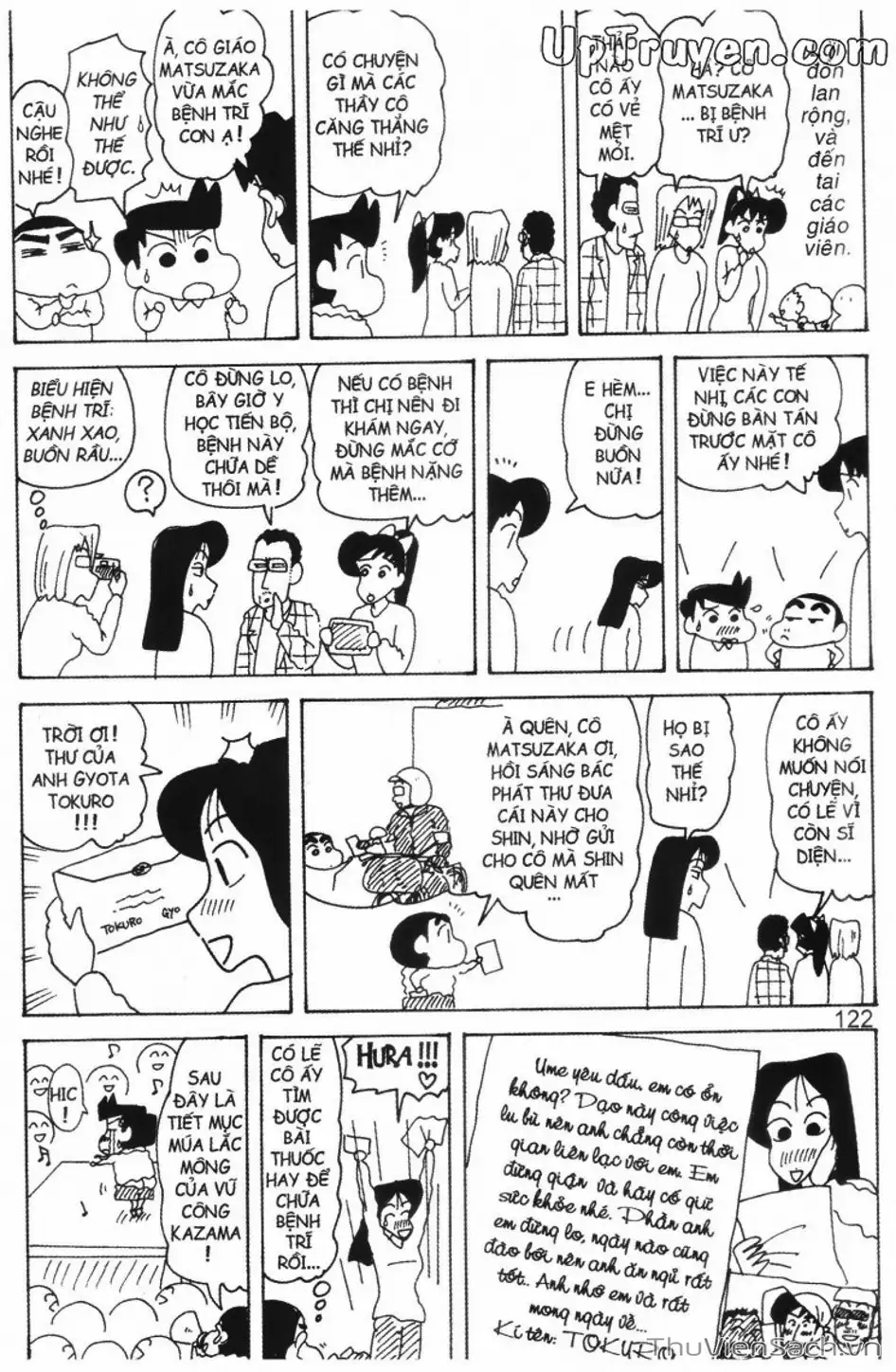 Truyện Tranh Shin - Cậu Bé Bút Chì trang 3