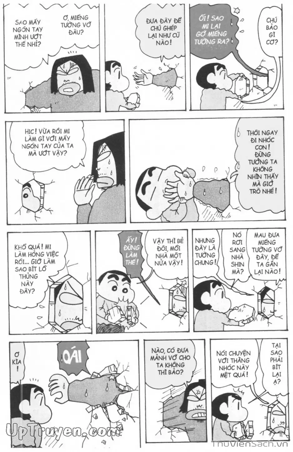 Truyện Tranh Shin - Cậu Bé Bút Chì trang 3