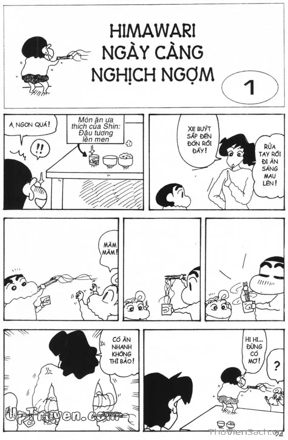 Truyện Tranh Shin - Cậu Bé Bút Chì trang 3