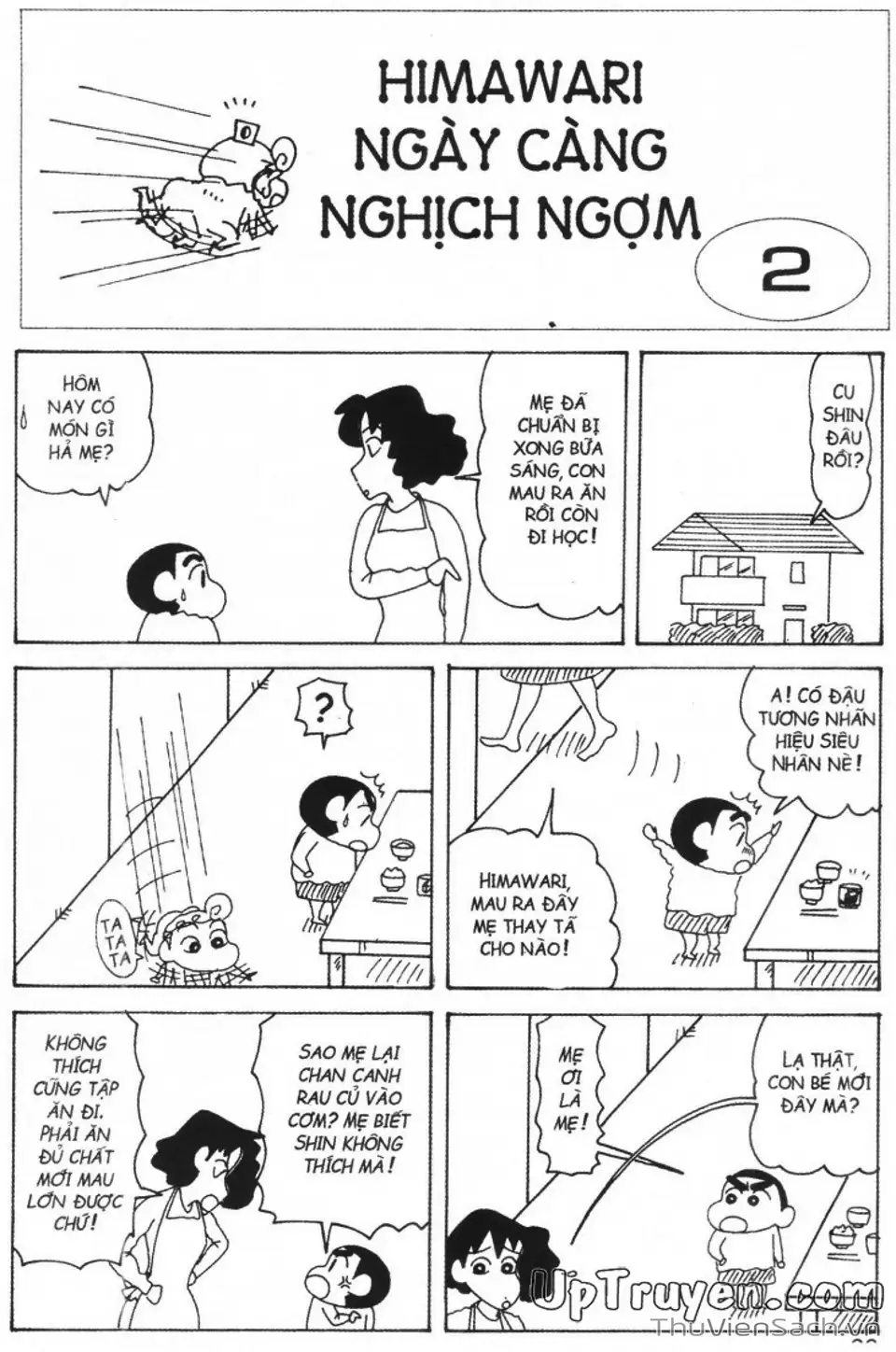 Truyện Tranh Shin - Cậu Bé Bút Chì trang 3