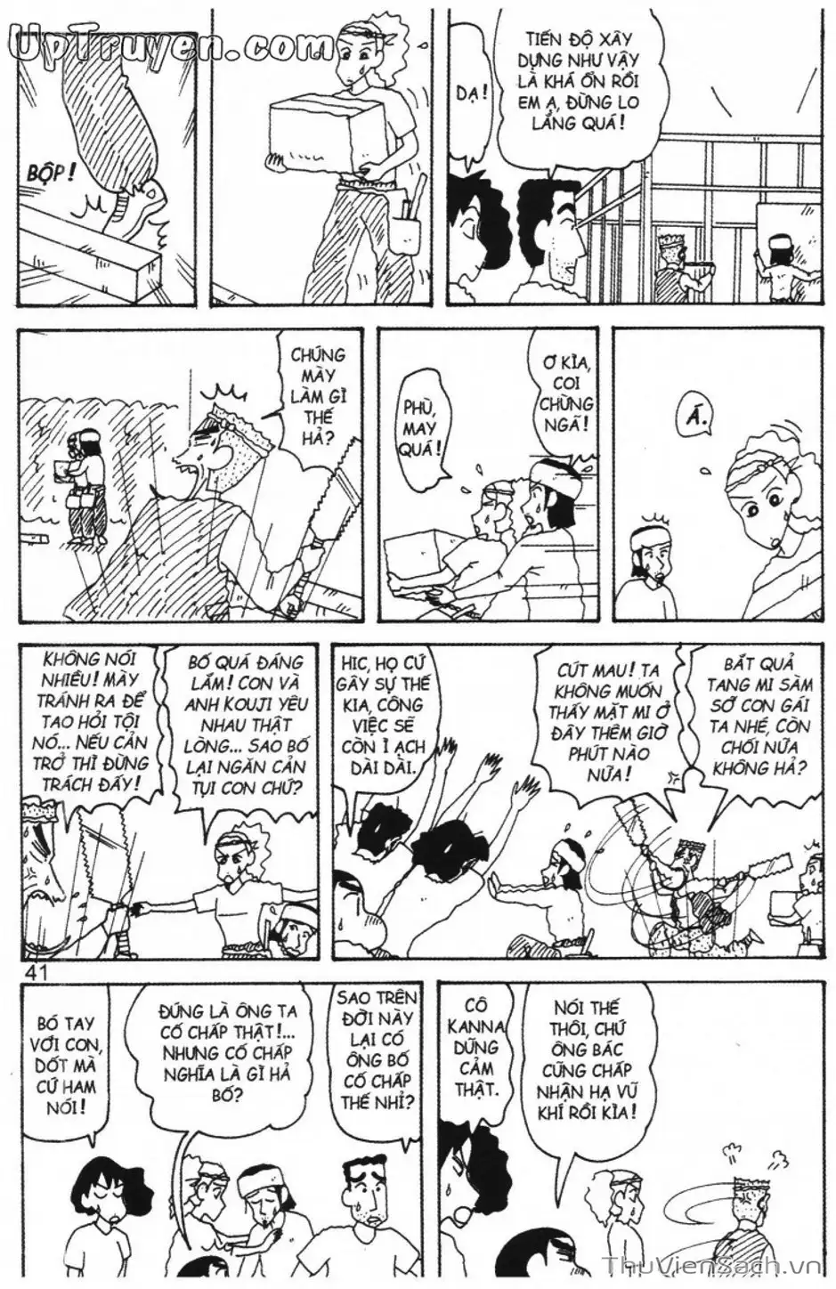 Truyện Tranh Shin - Cậu Bé Bút Chì trang 3