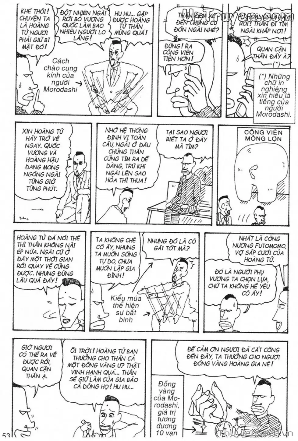 Truyện Tranh Shin - Cậu Bé Bút Chì trang 3