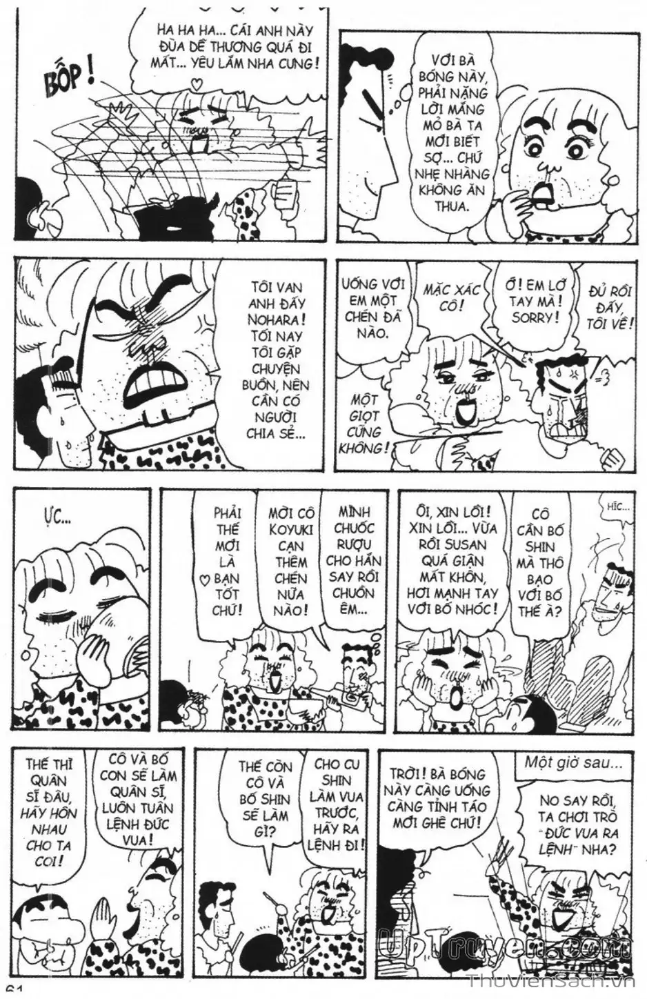 Truyện Tranh Shin - Cậu Bé Bút Chì trang 3