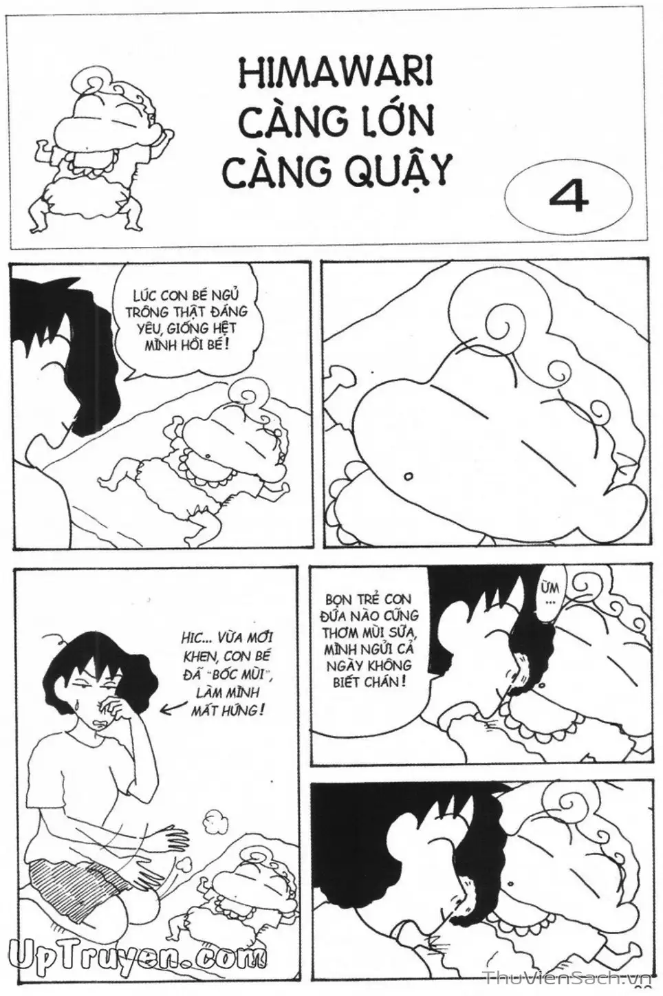 Truyện Tranh Shin - Cậu Bé Bút Chì trang 3