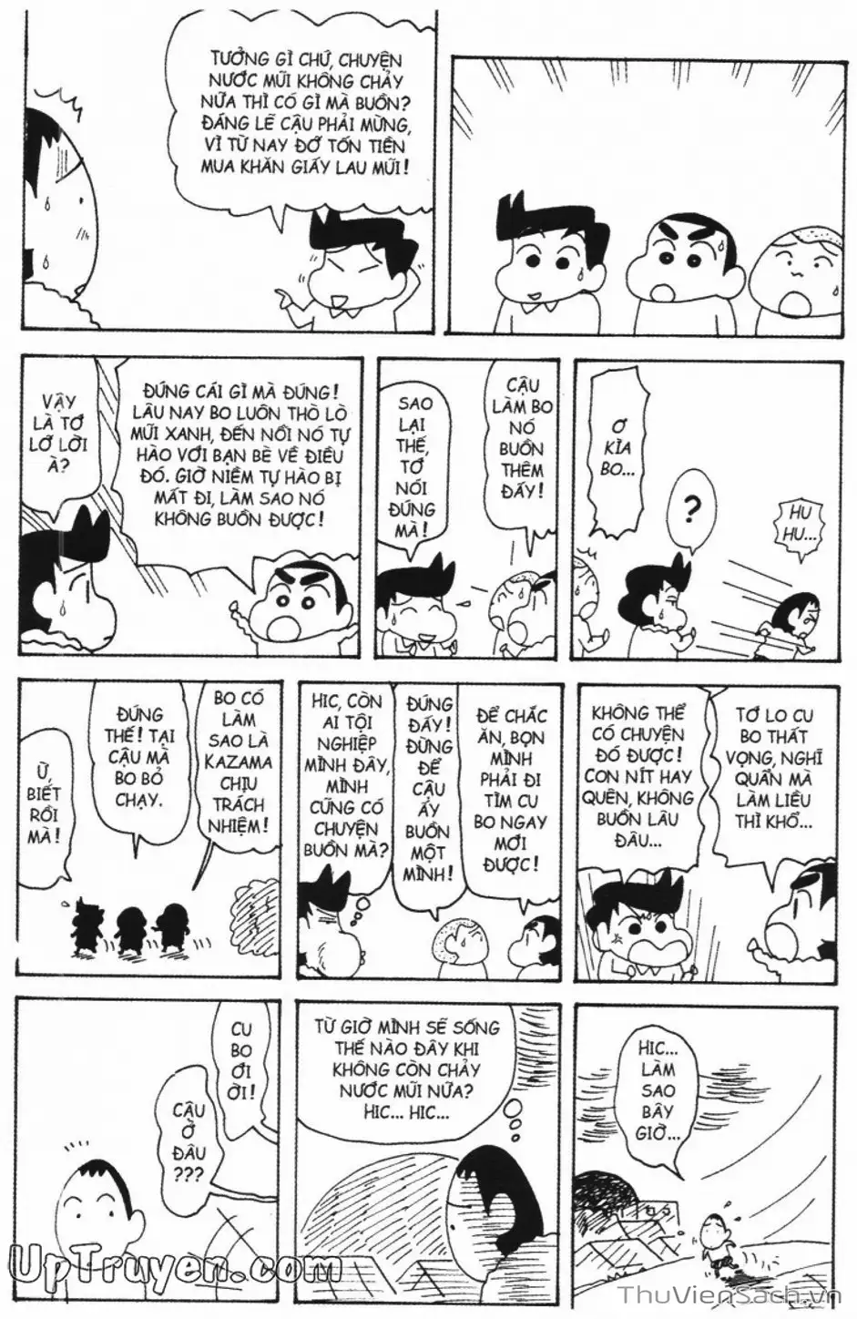 Truyện Tranh Shin - Cậu Bé Bút Chì trang 3