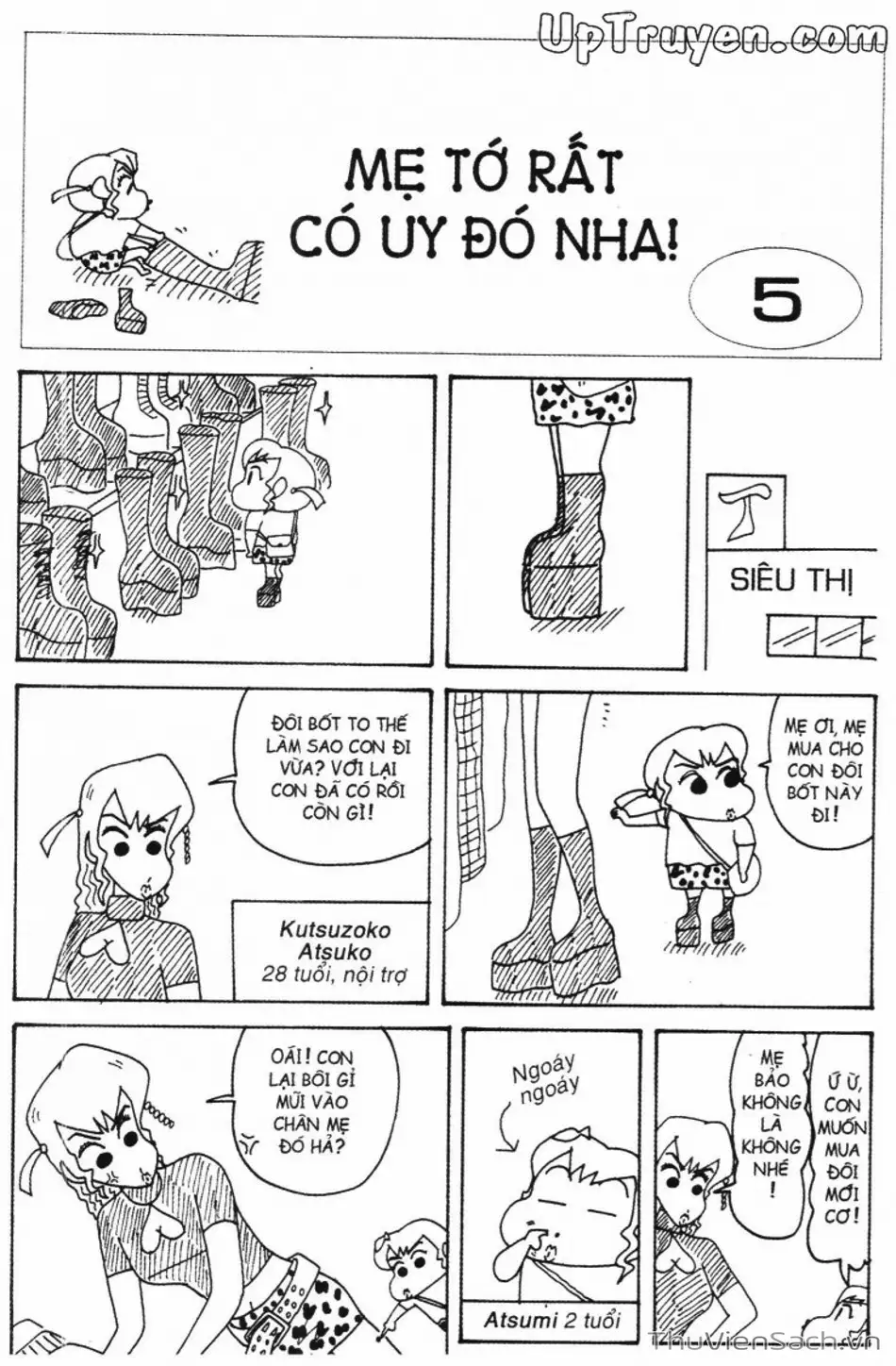 Truyện Tranh Shin - Cậu Bé Bút Chì trang 3