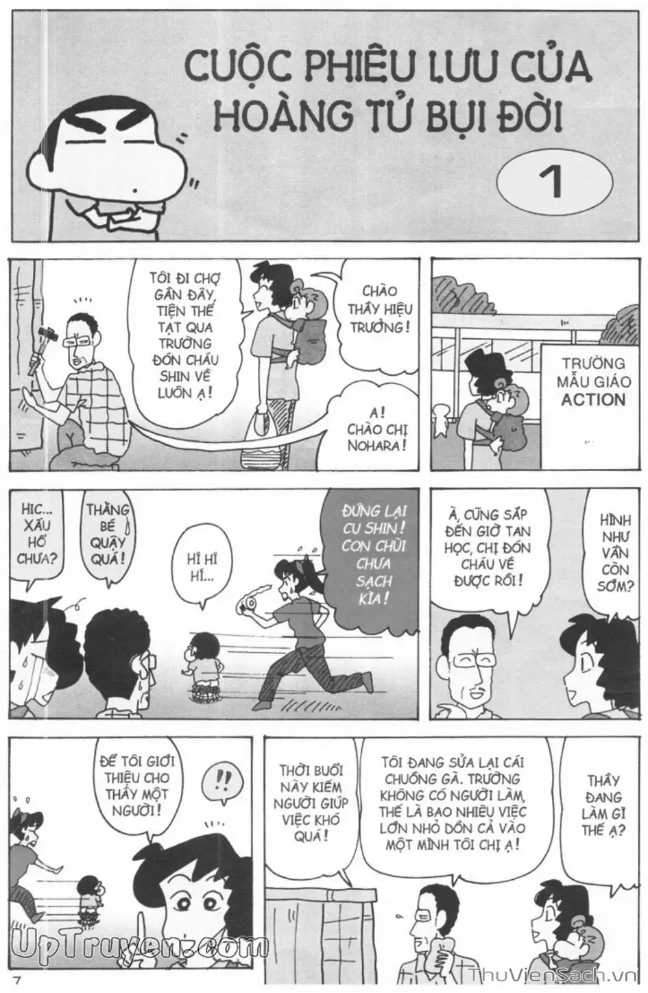 Truyện Tranh Shin - Cậu Bé Bút Chì trang 3