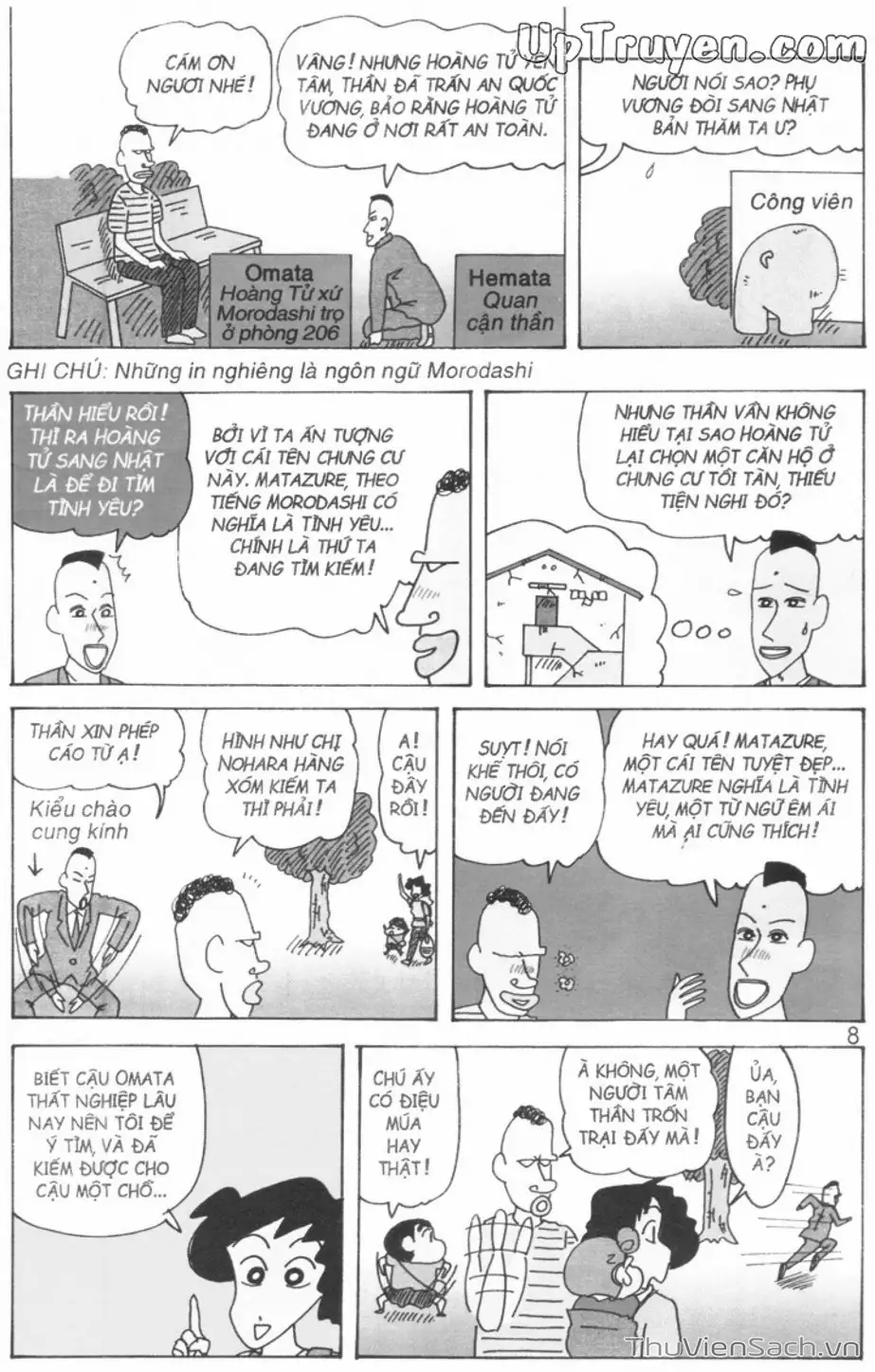 Truyện Tranh Shin - Cậu Bé Bút Chì trang 3