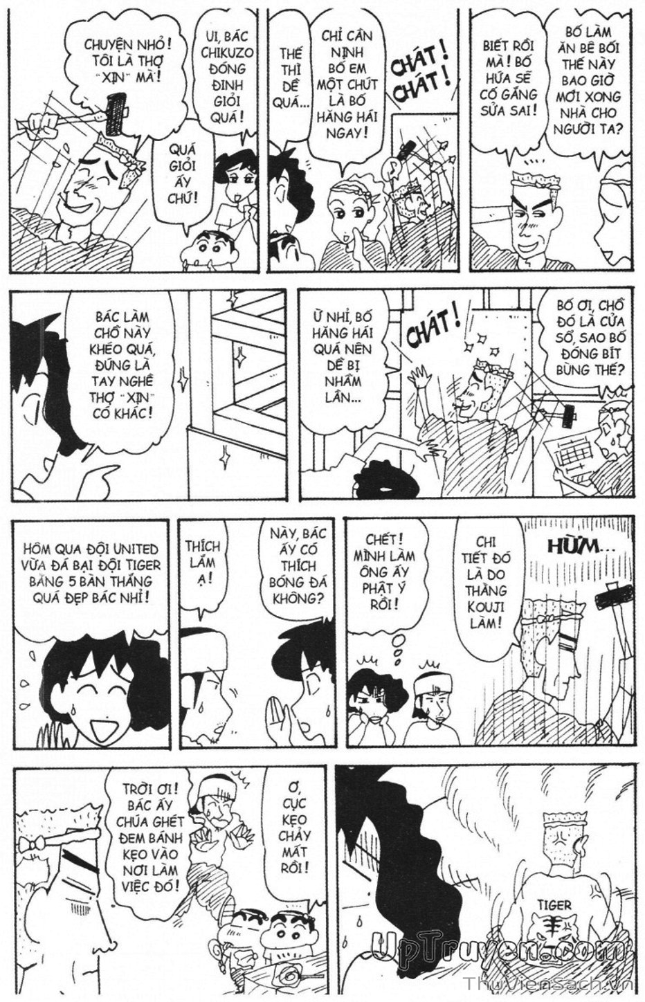 Truyện Tranh Shin - Cậu Bé Bút Chì trang 3