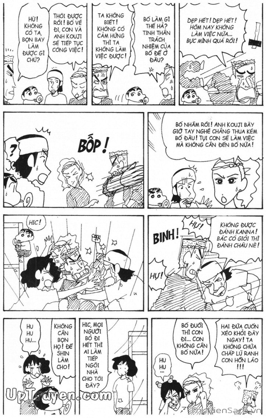 Truyện Tranh Shin - Cậu Bé Bút Chì trang 3