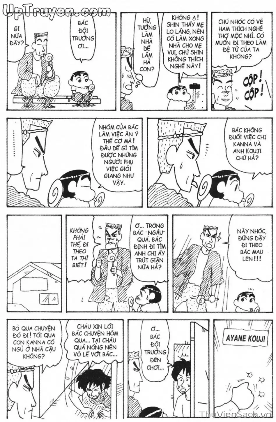 Truyện Tranh Shin - Cậu Bé Bút Chì trang 3