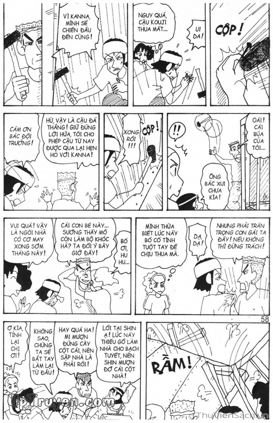 Truyện Tranh Shin - Cậu Bé Bút Chì trang 3