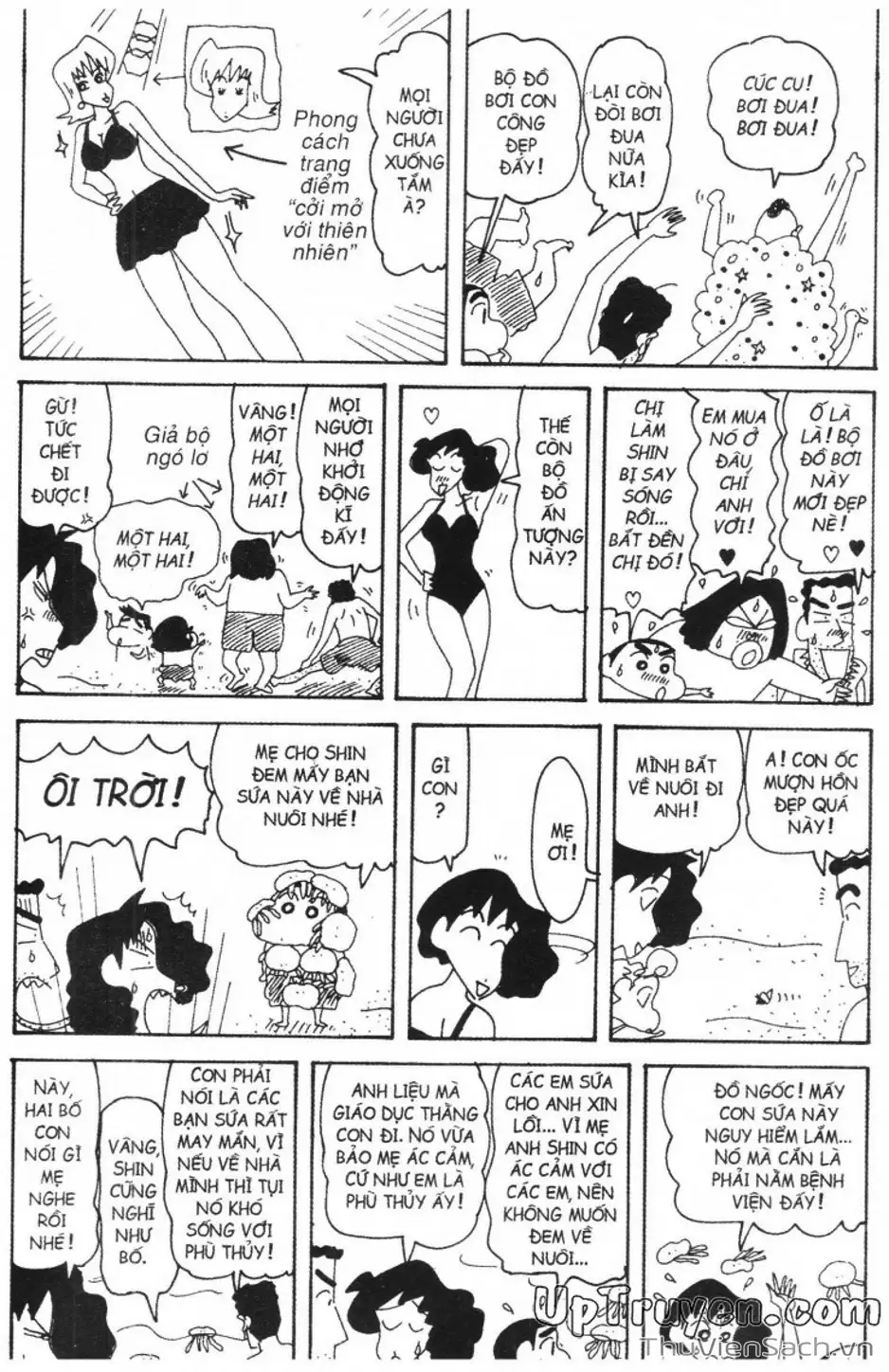 Truyện Tranh Shin - Cậu Bé Bút Chì trang 3