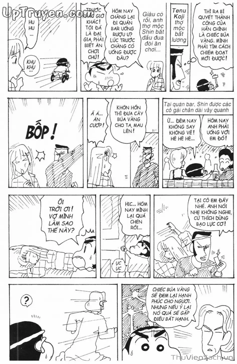 Truyện Tranh Shin - Cậu Bé Bút Chì trang 3