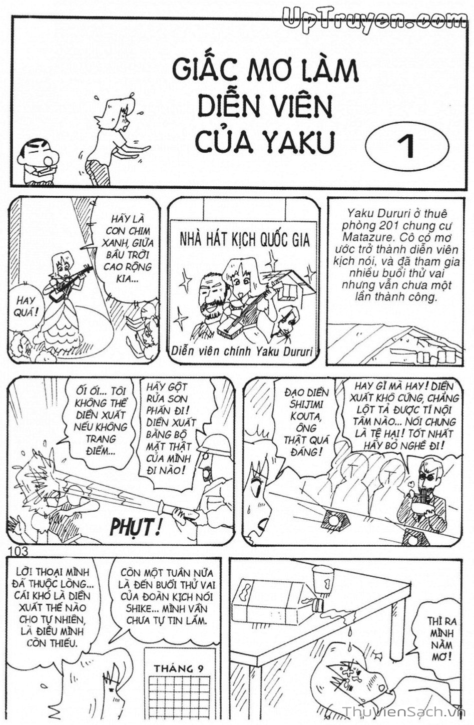 Truyện Tranh Shin - Cậu Bé Bút Chì trang 3