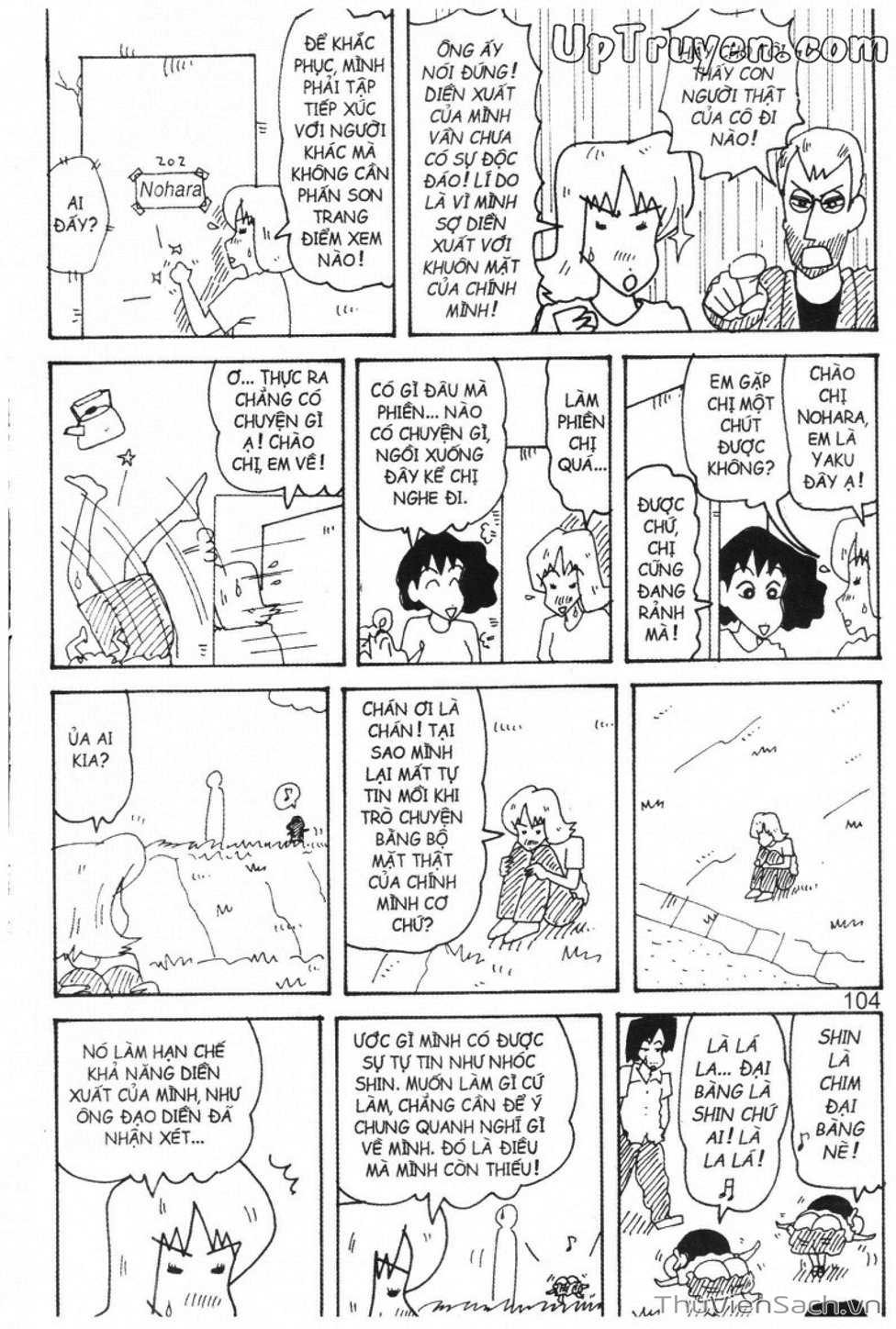 Truyện Tranh Shin - Cậu Bé Bút Chì trang 3