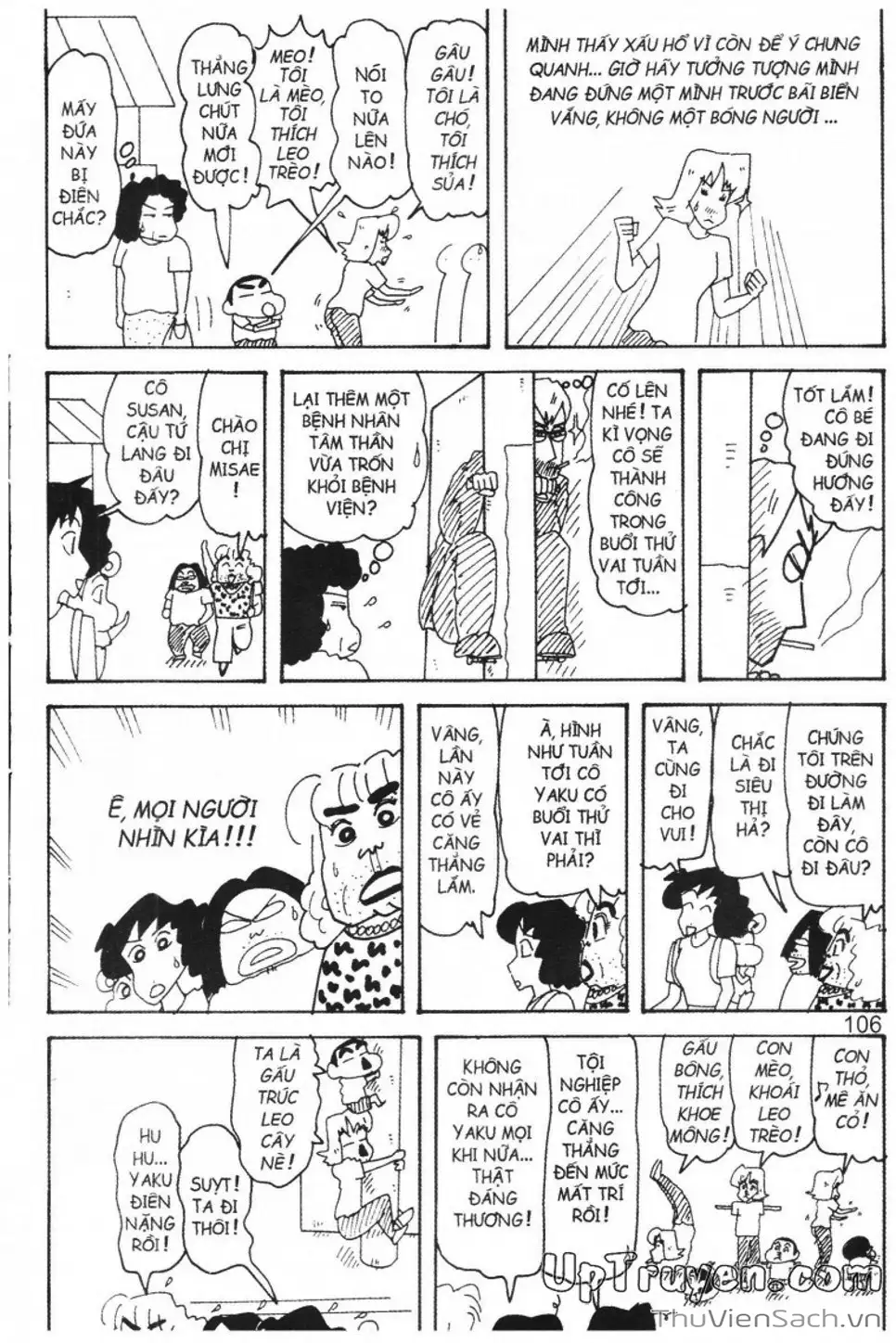 Truyện Tranh Shin - Cậu Bé Bút Chì trang 3