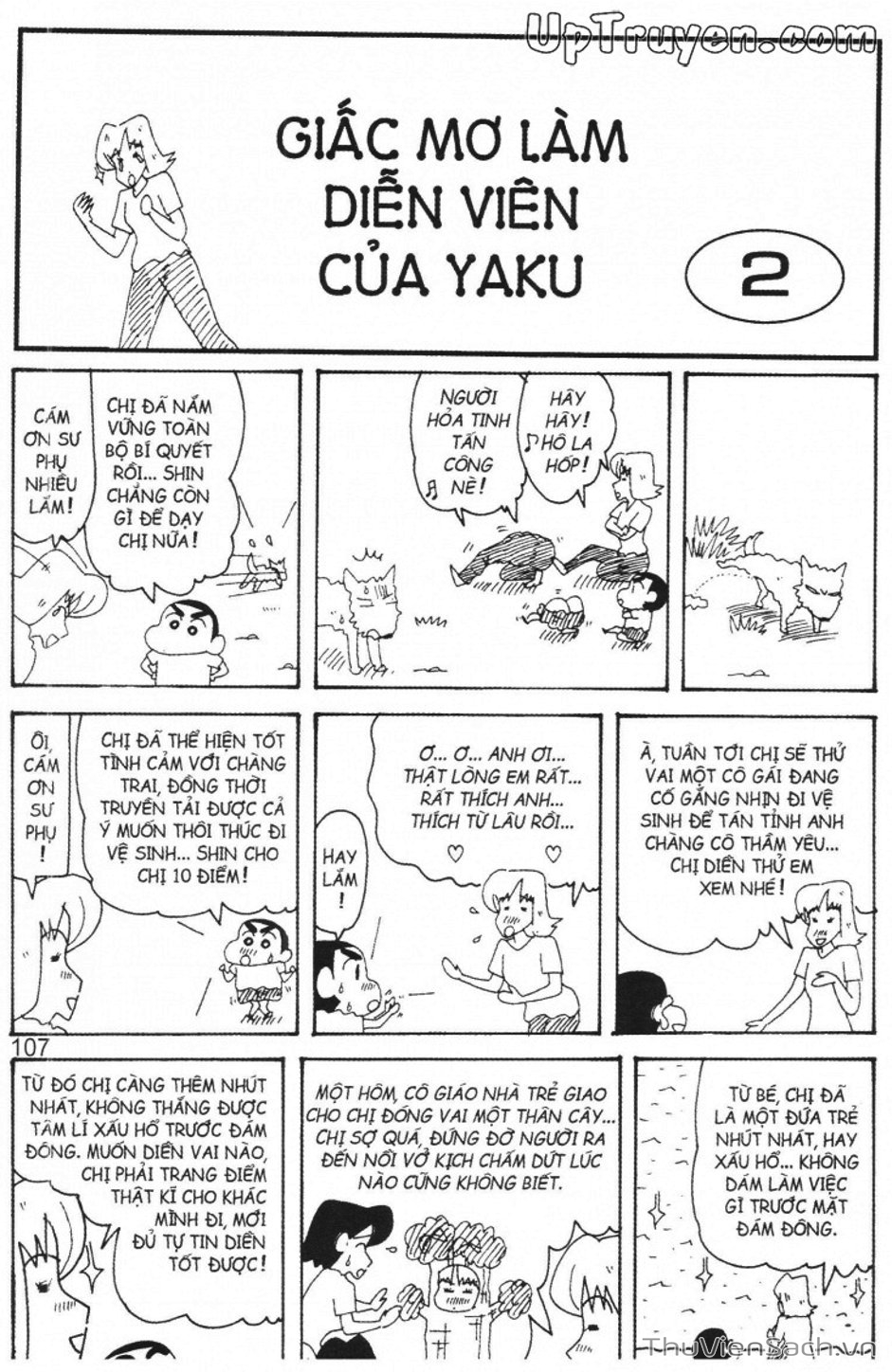 Truyện Tranh Shin - Cậu Bé Bút Chì trang 3