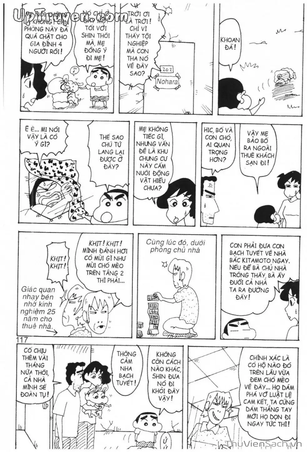 Truyện Tranh Shin - Cậu Bé Bút Chì trang 3