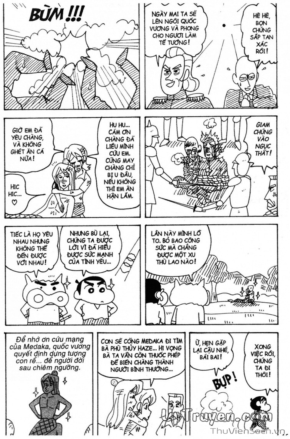 Truyện Tranh Shin - Cậu Bé Bút Chì trang 3