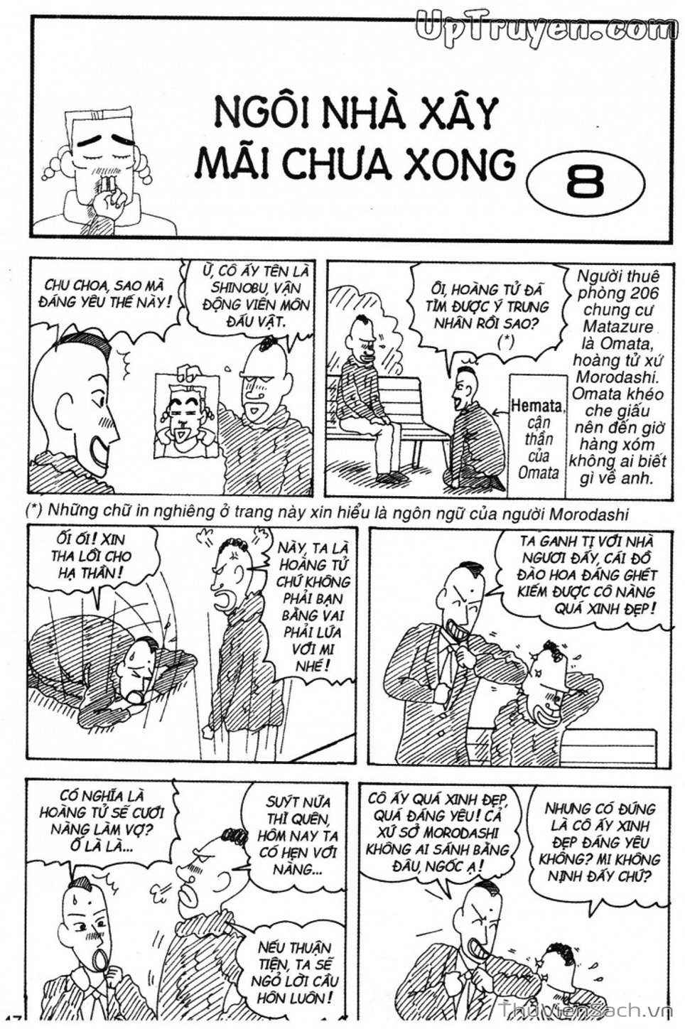 Truyện Tranh Shin - Cậu Bé Bút Chì trang 3