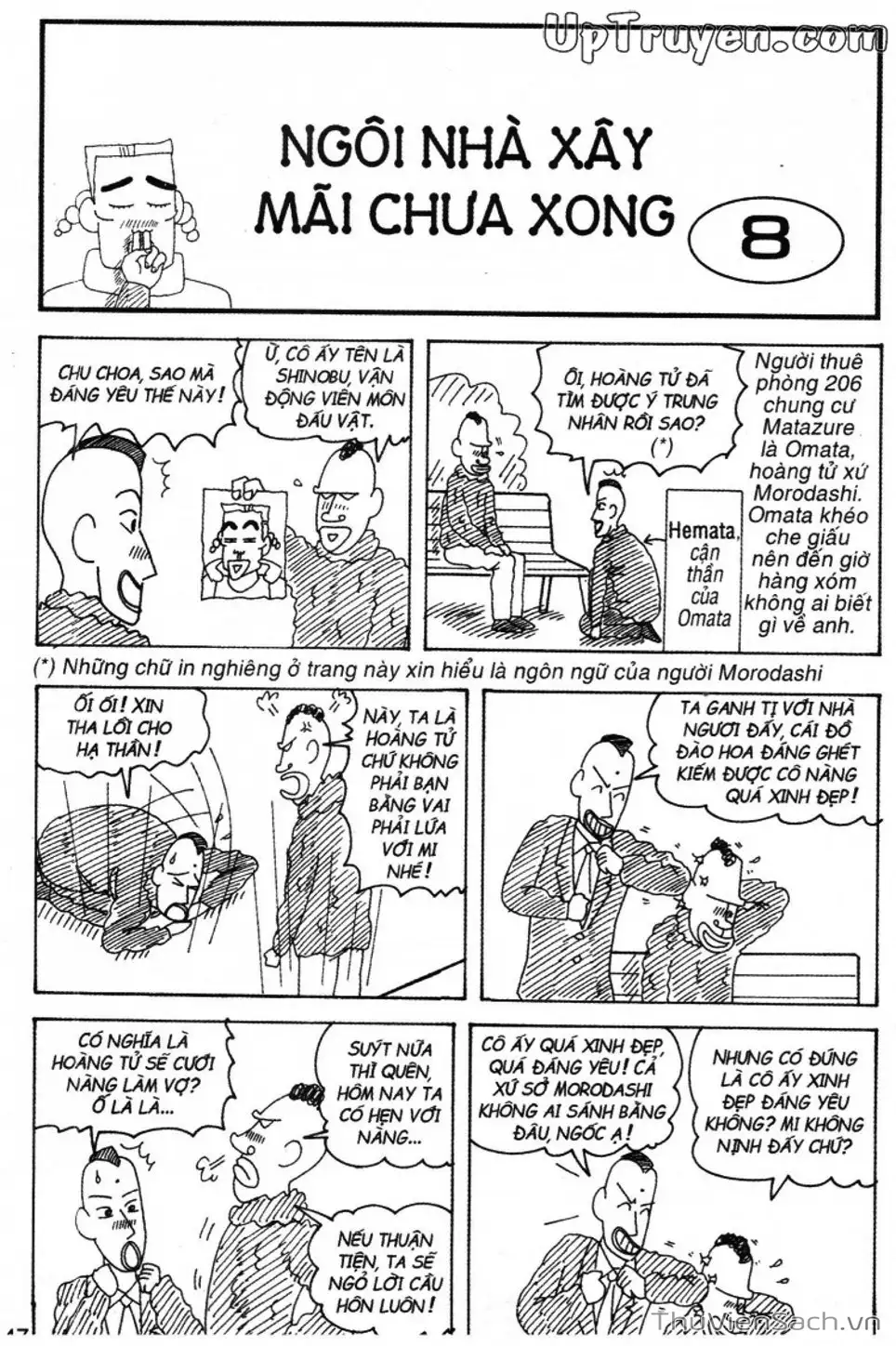 Truyện Tranh Shin - Cậu Bé Bút Chì trang 3