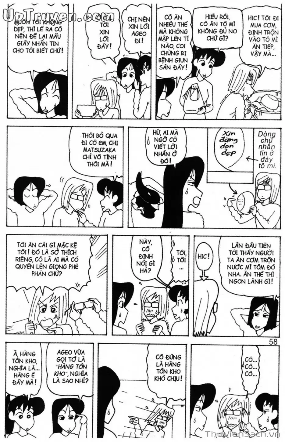 Truyện Tranh Shin - Cậu Bé Bút Chì trang 3