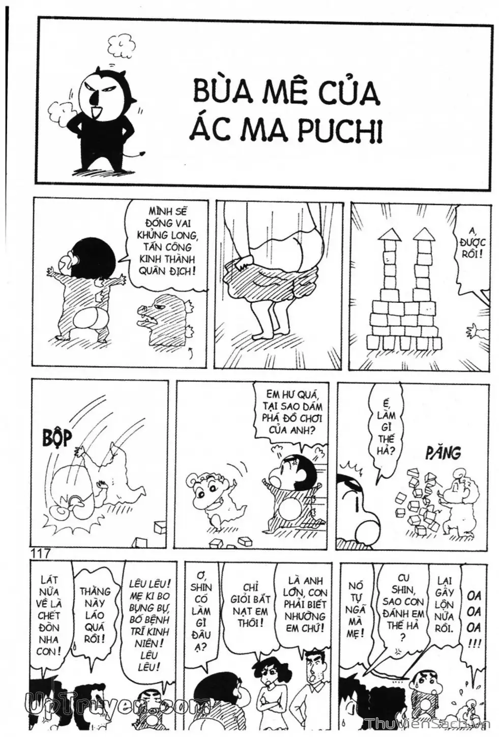 Truyện Tranh Shin - Cậu Bé Bút Chì trang 3