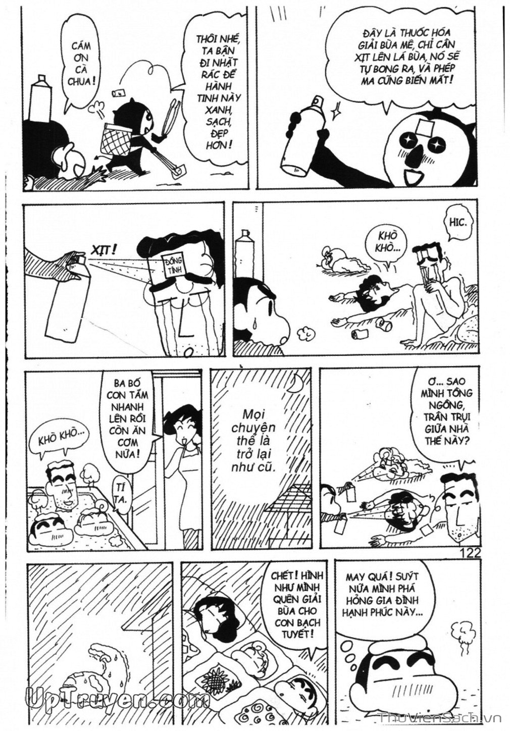 Truyện Tranh Shin - Cậu Bé Bút Chì trang 3